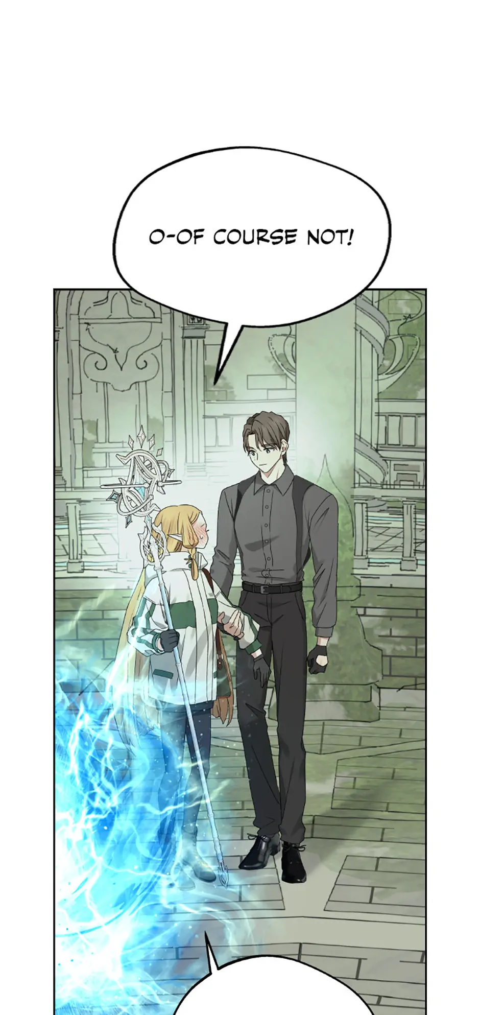 The Mating of Elves Chapter 28 - Page 23