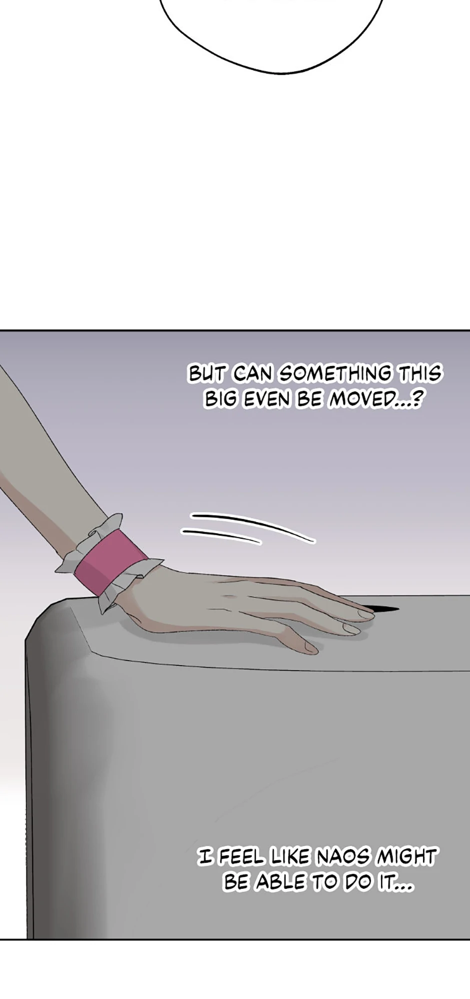 The Mating of Elves Chapter 29 - Page 16