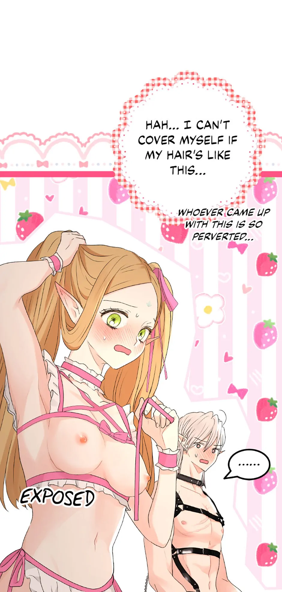 The Mating of Elves Chapter 29 - Page 25