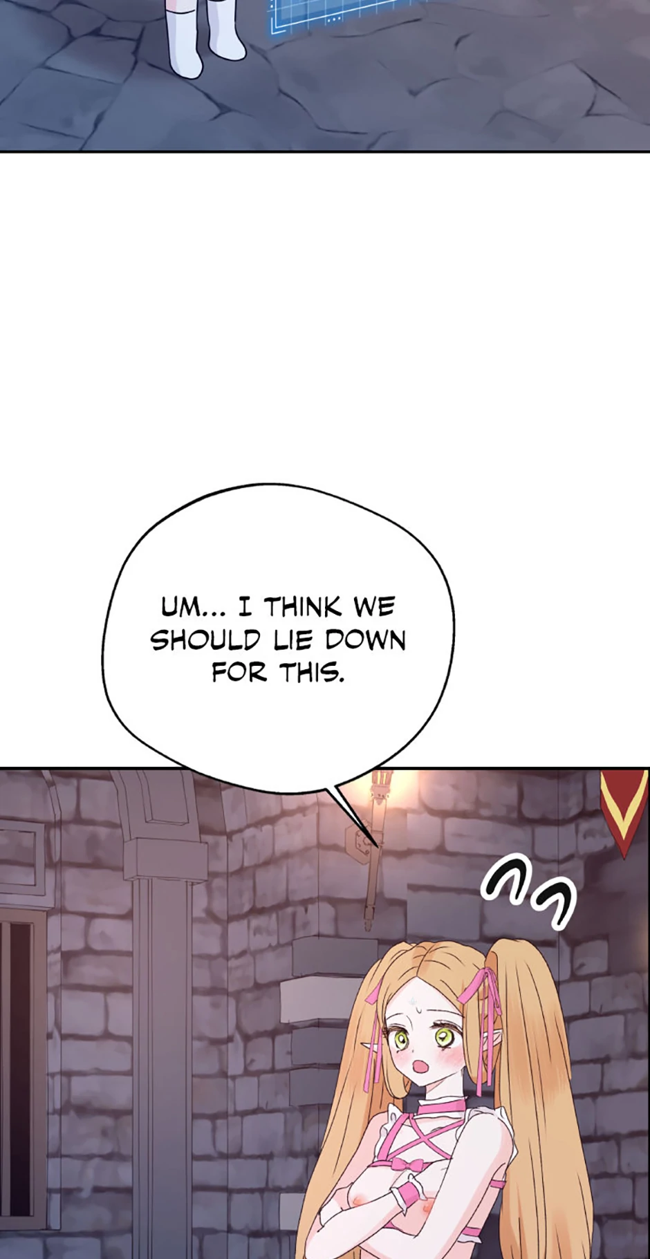 The Mating of Elves Chapter 29 - Page 51