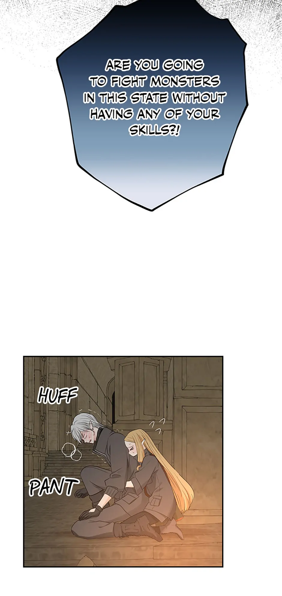 The Mating of Elves Chapter 3 - Page 25