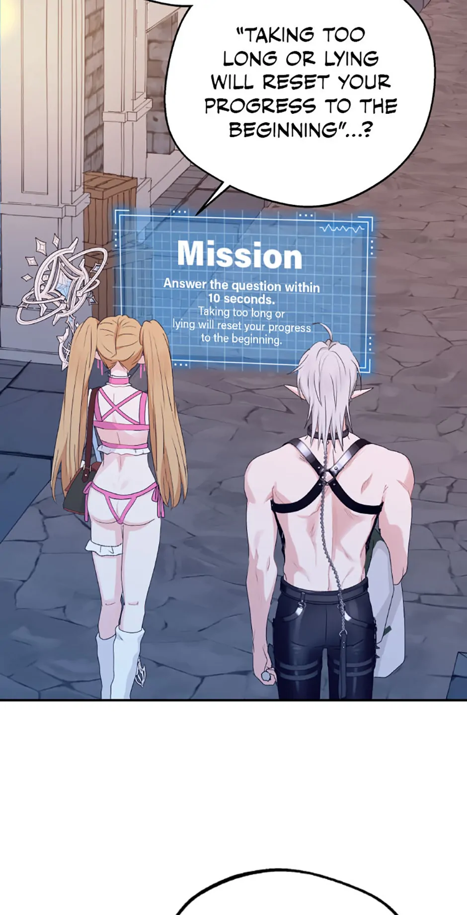 The Mating of Elves Chapter 30 - Page 12