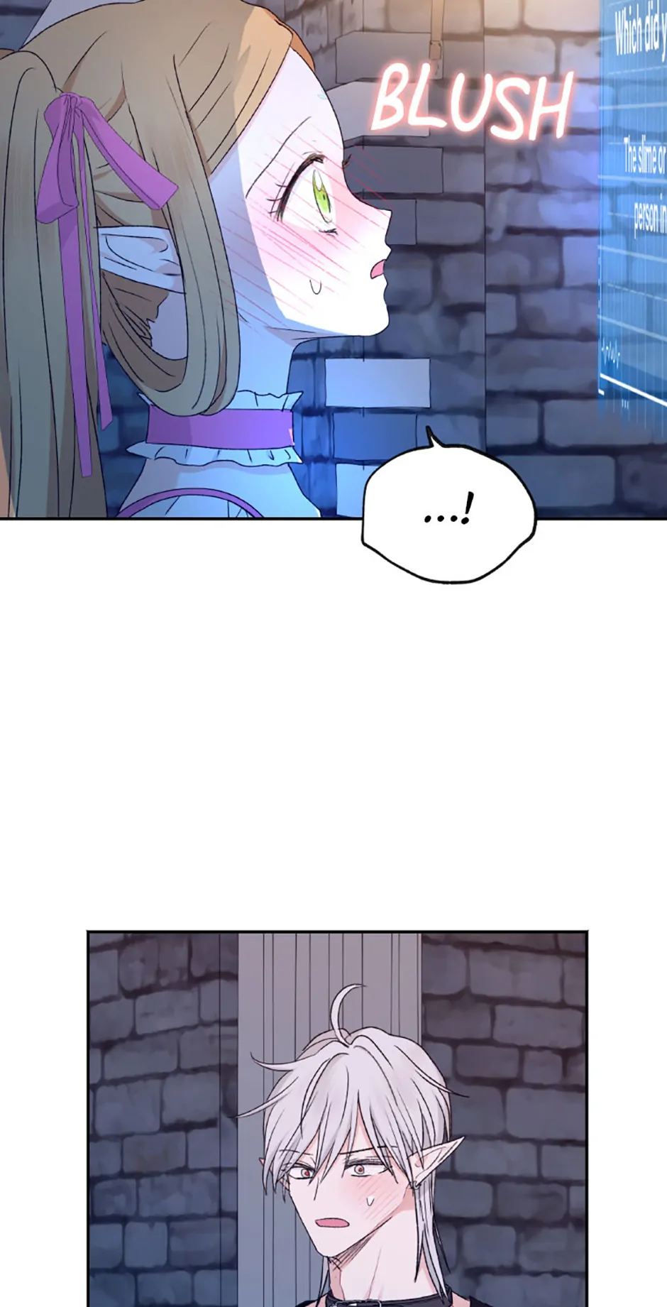 The Mating of Elves Chapter 30 - Page 14