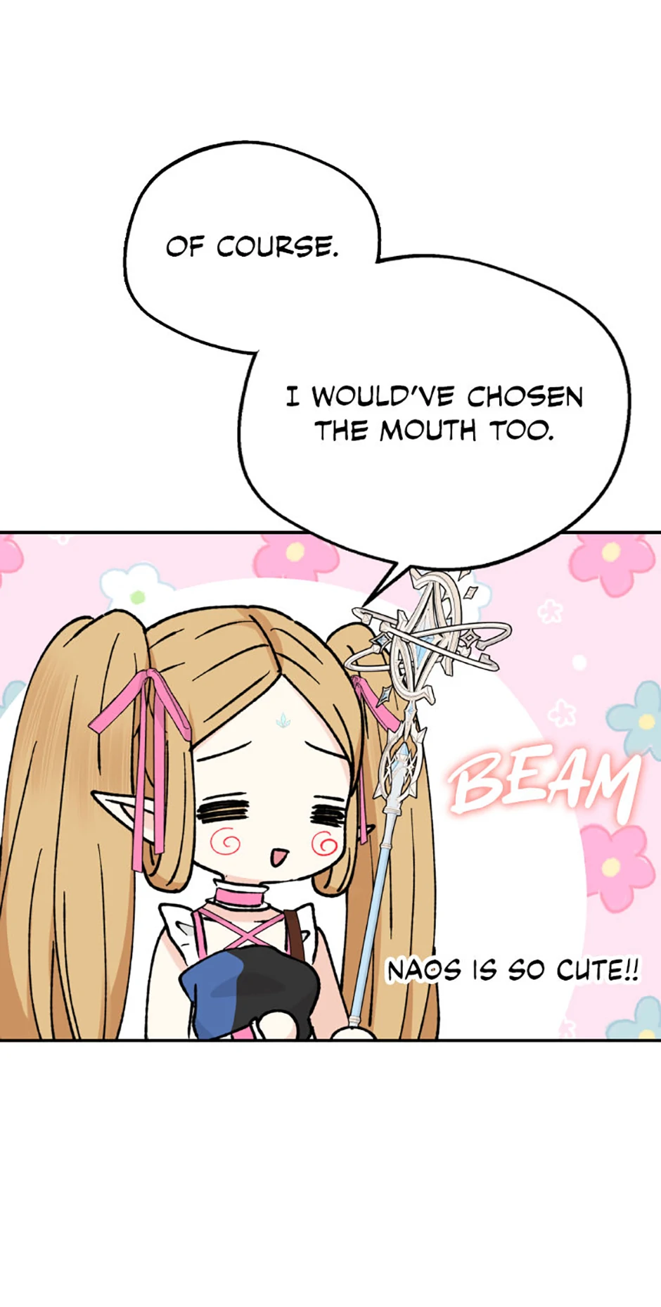 The Mating of Elves Chapter 30 - Page 26