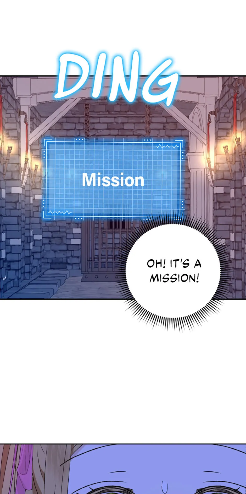 The Mating of Elves Chapter 30 - Page 33