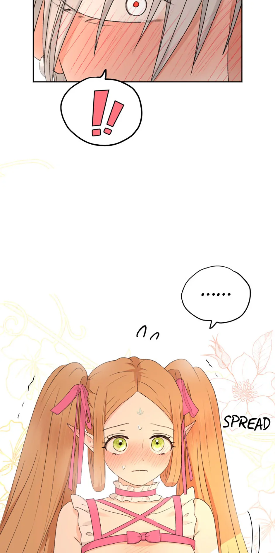 The Mating of Elves Chapter 31 - Page 22