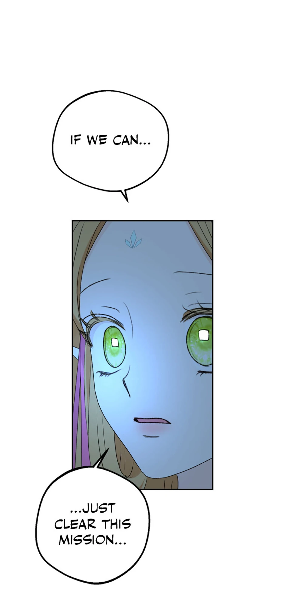 The Mating of Elves Chapter 31 - Page 73