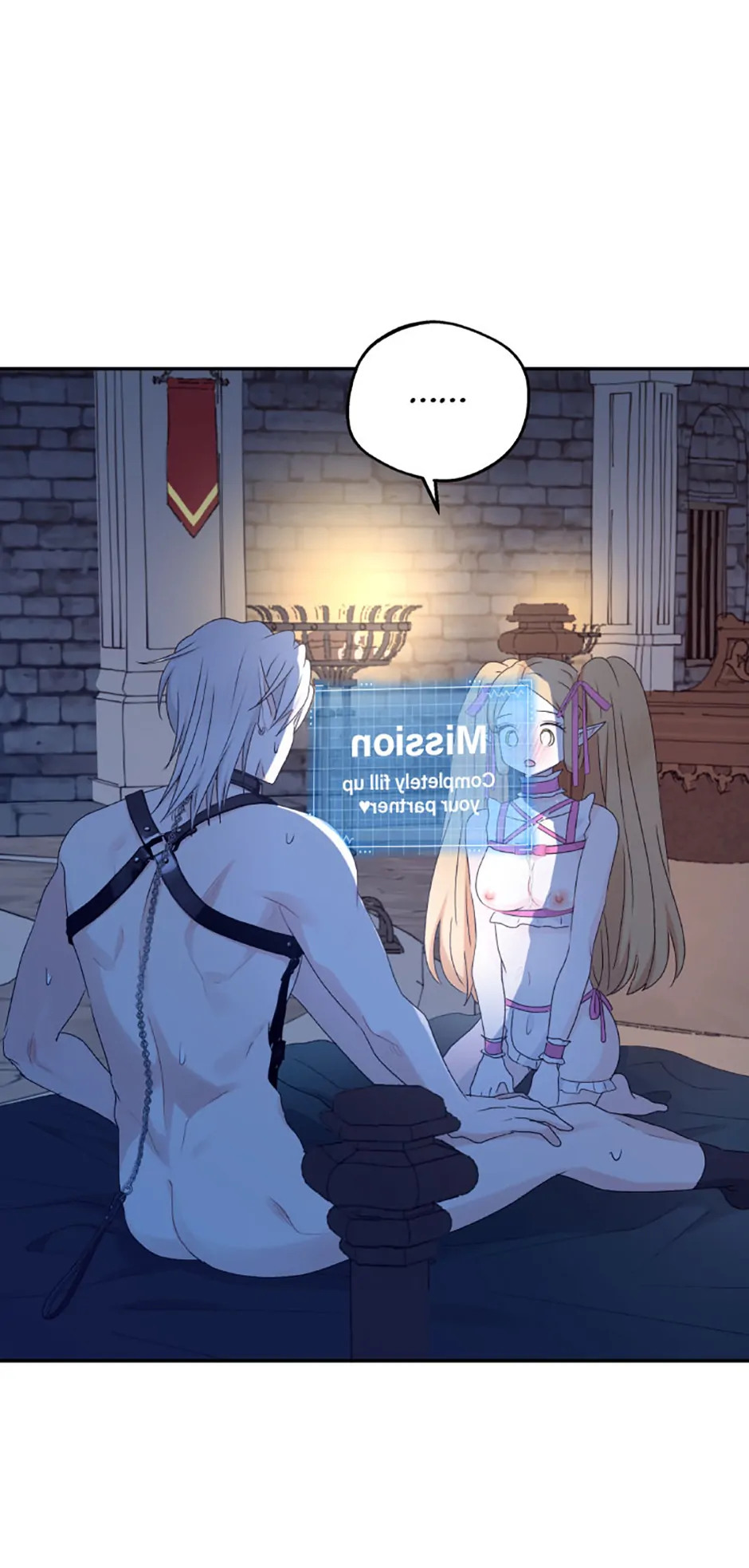 The Mating of Elves Chapter 31 - Page 74