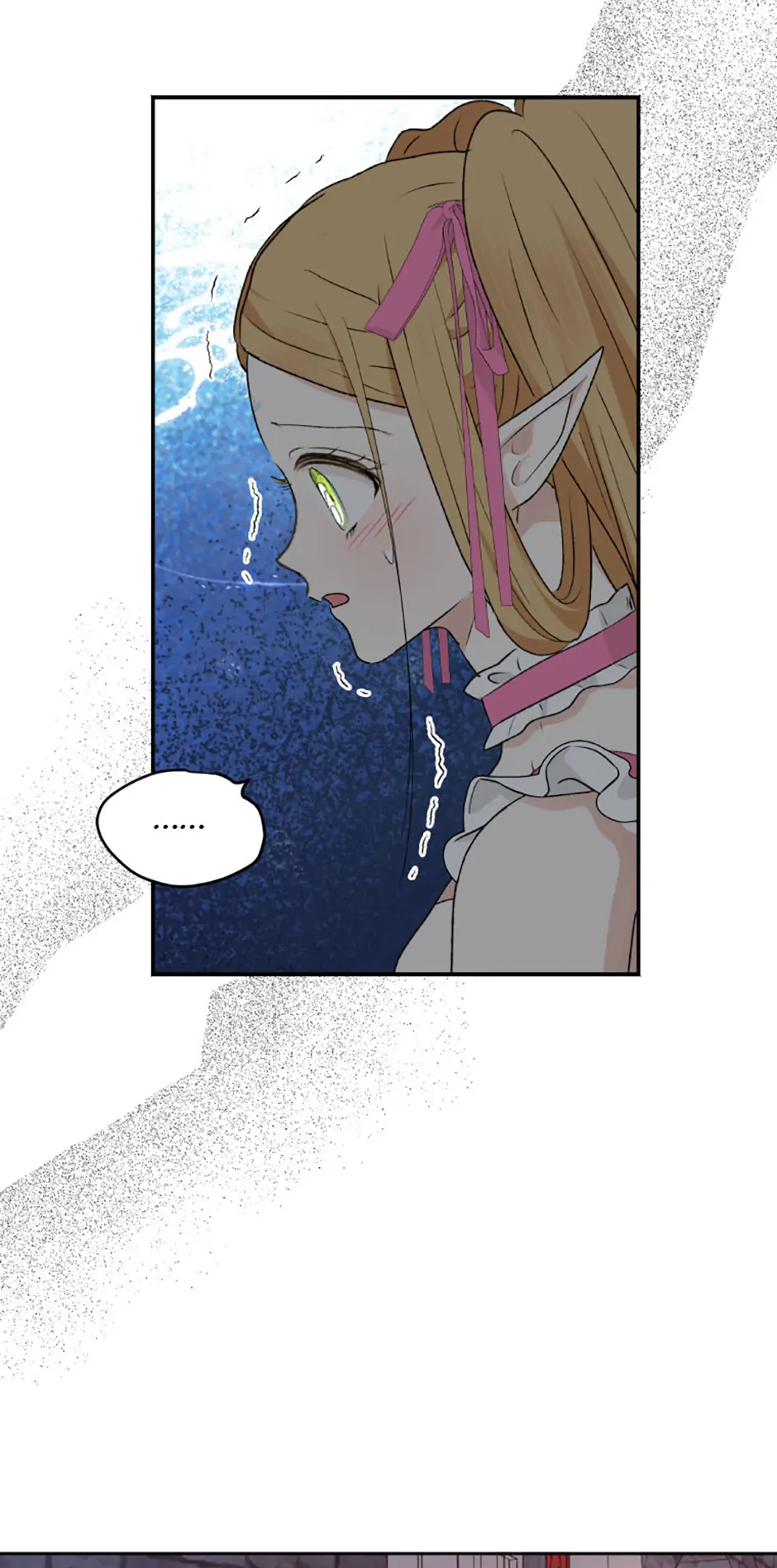 The Mating of Elves Chapter 32 - Page 29