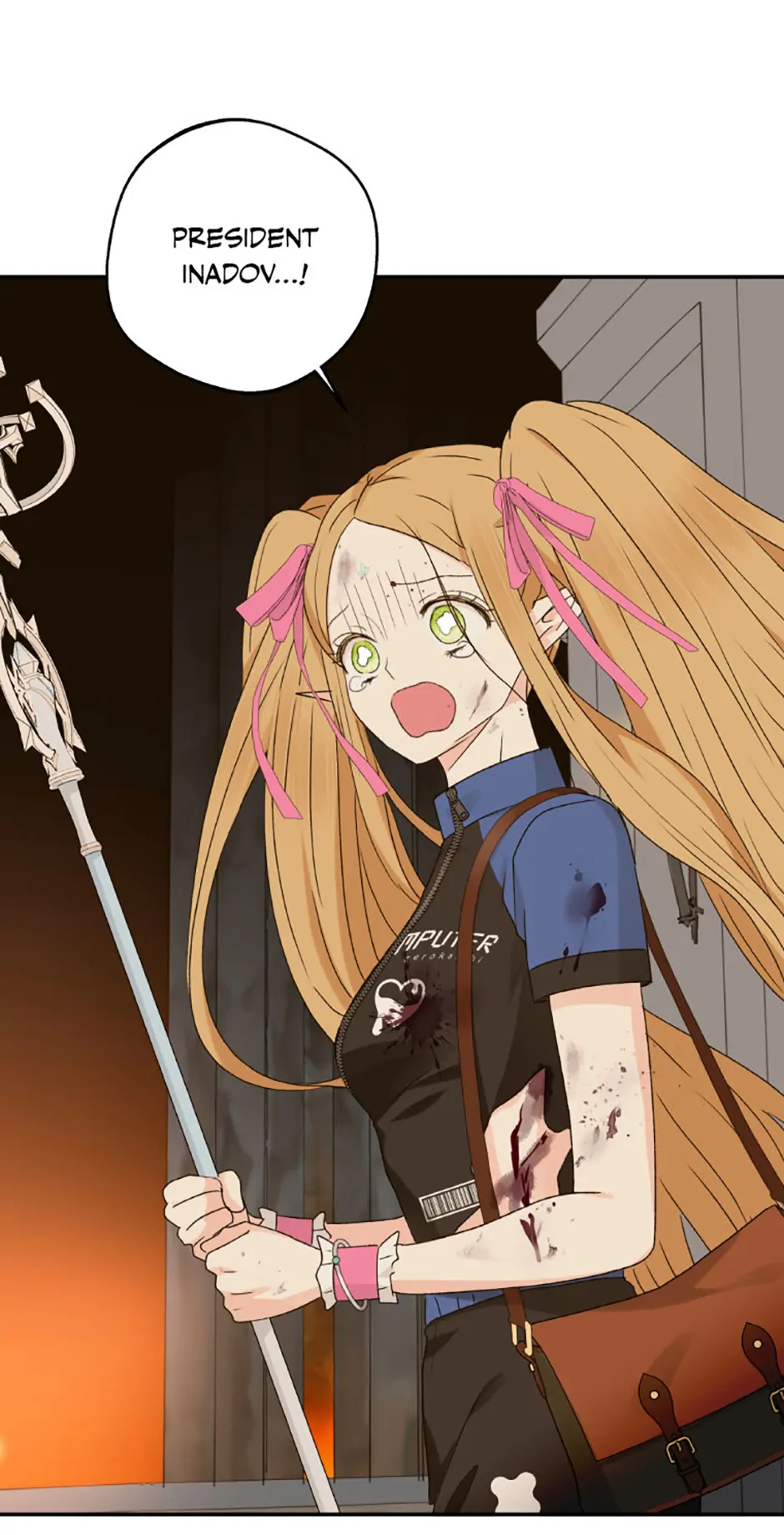 The Mating of Elves Chapter 32 - Page 44