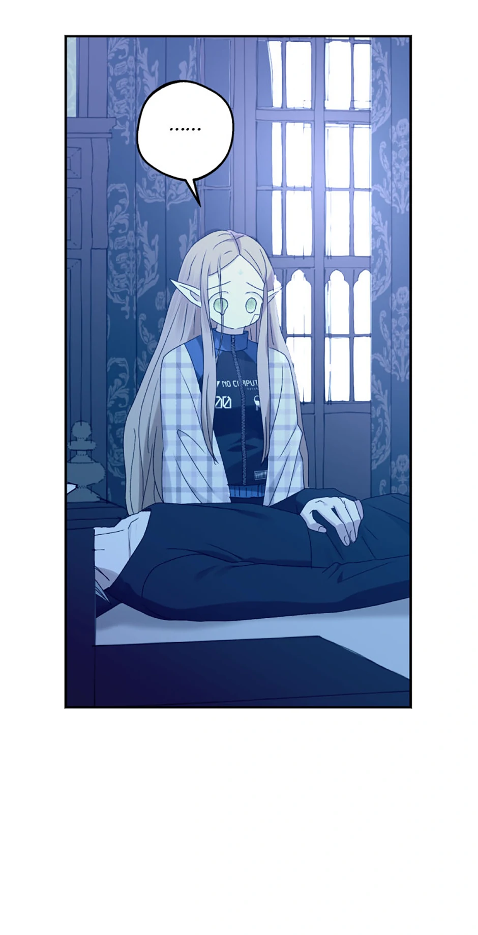 The Mating of Elves Chapter 32 - Page 80