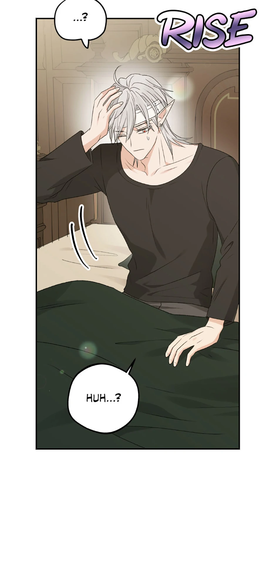 The Mating of Elves Chapter 33 - Page 13