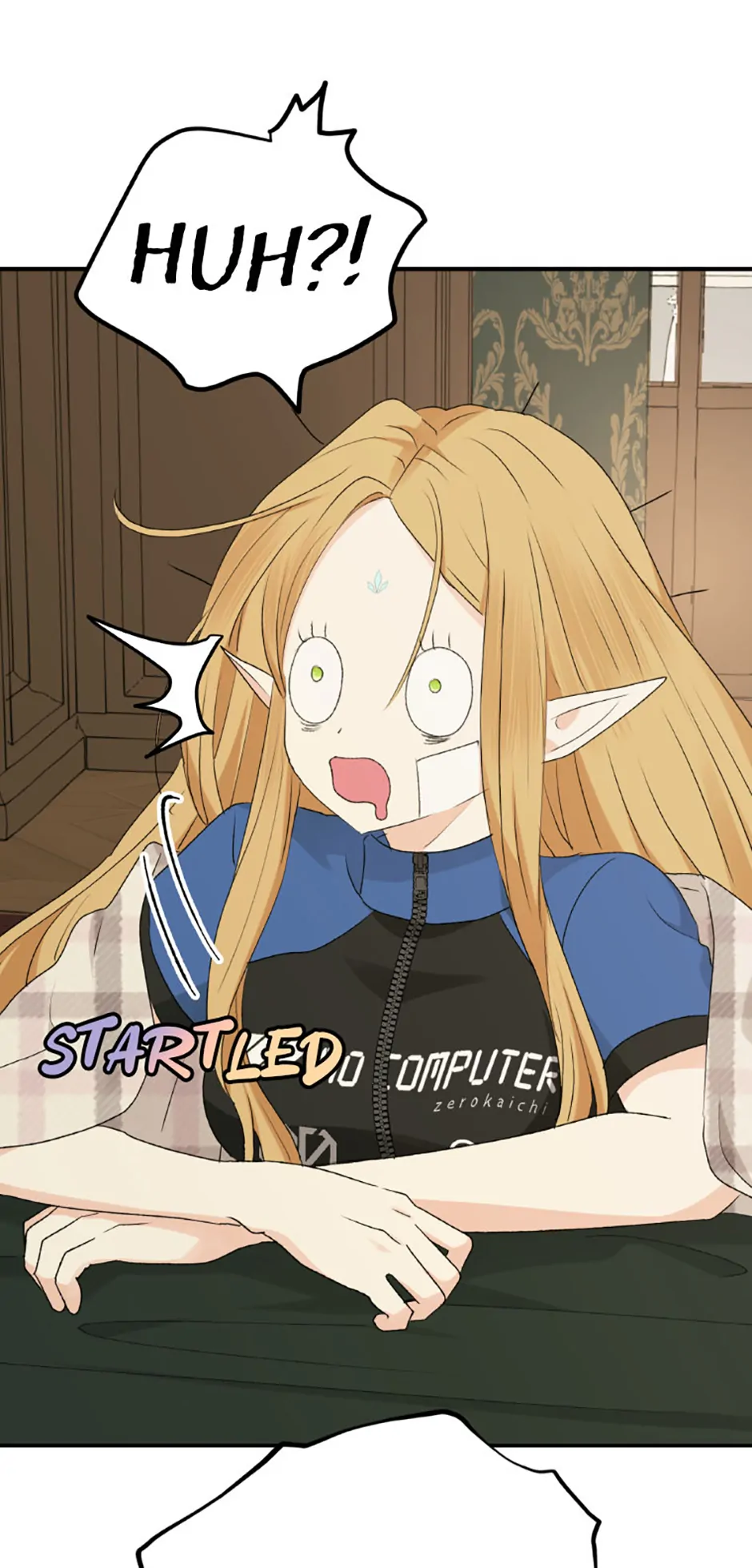 The Mating of Elves Chapter 33 - Page 17