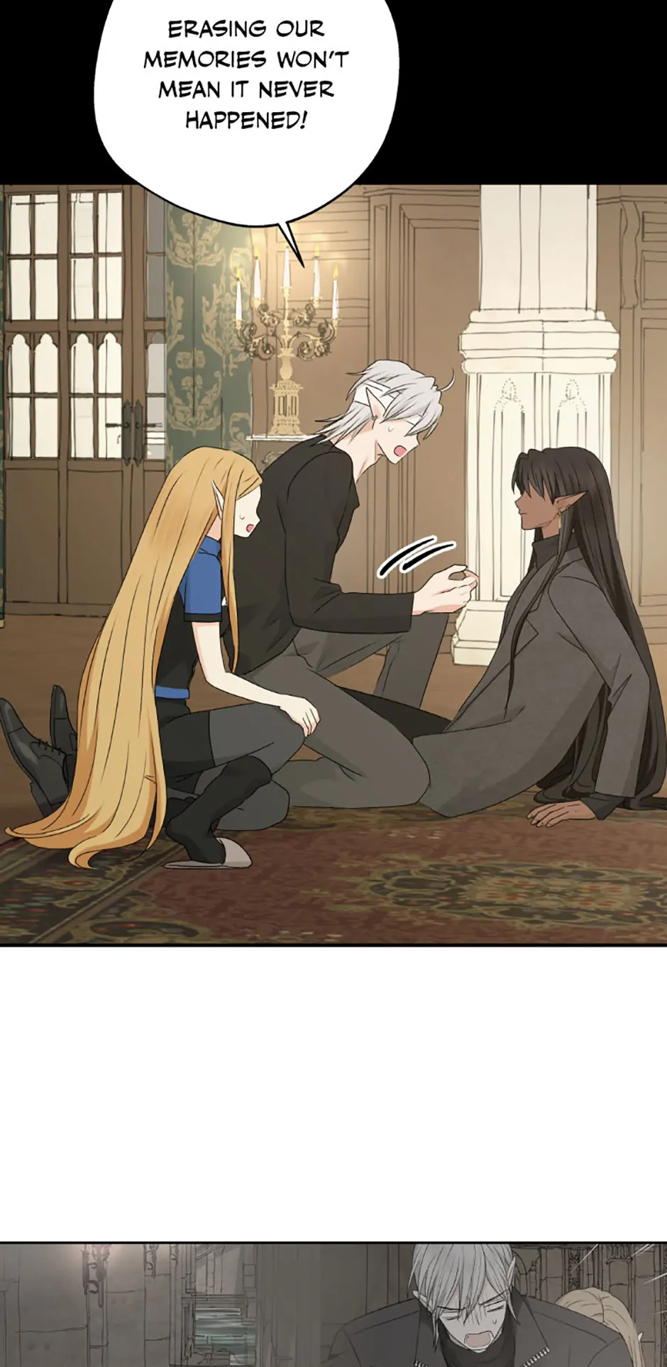 The Mating of Elves Chapter 33 - Page 75