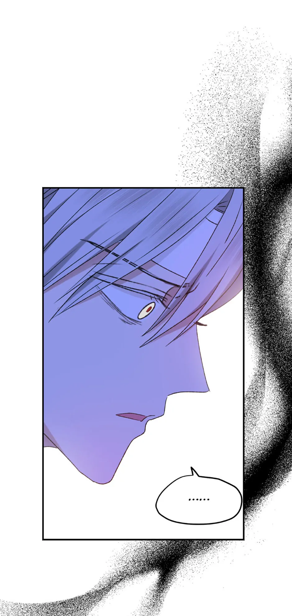 The Mating of Elves Chapter 34 - Page 1