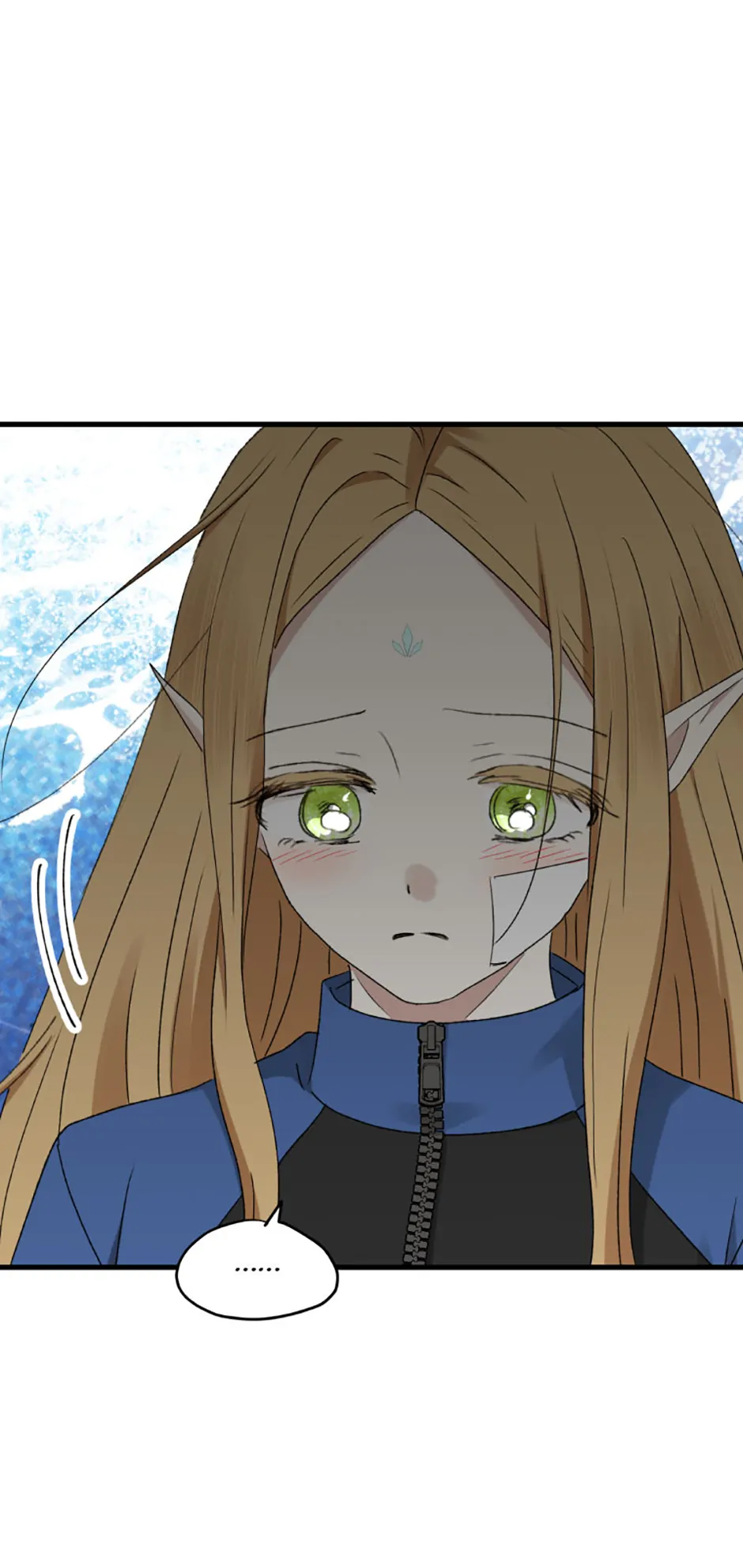 The Mating of Elves Chapter 34 - Page 5