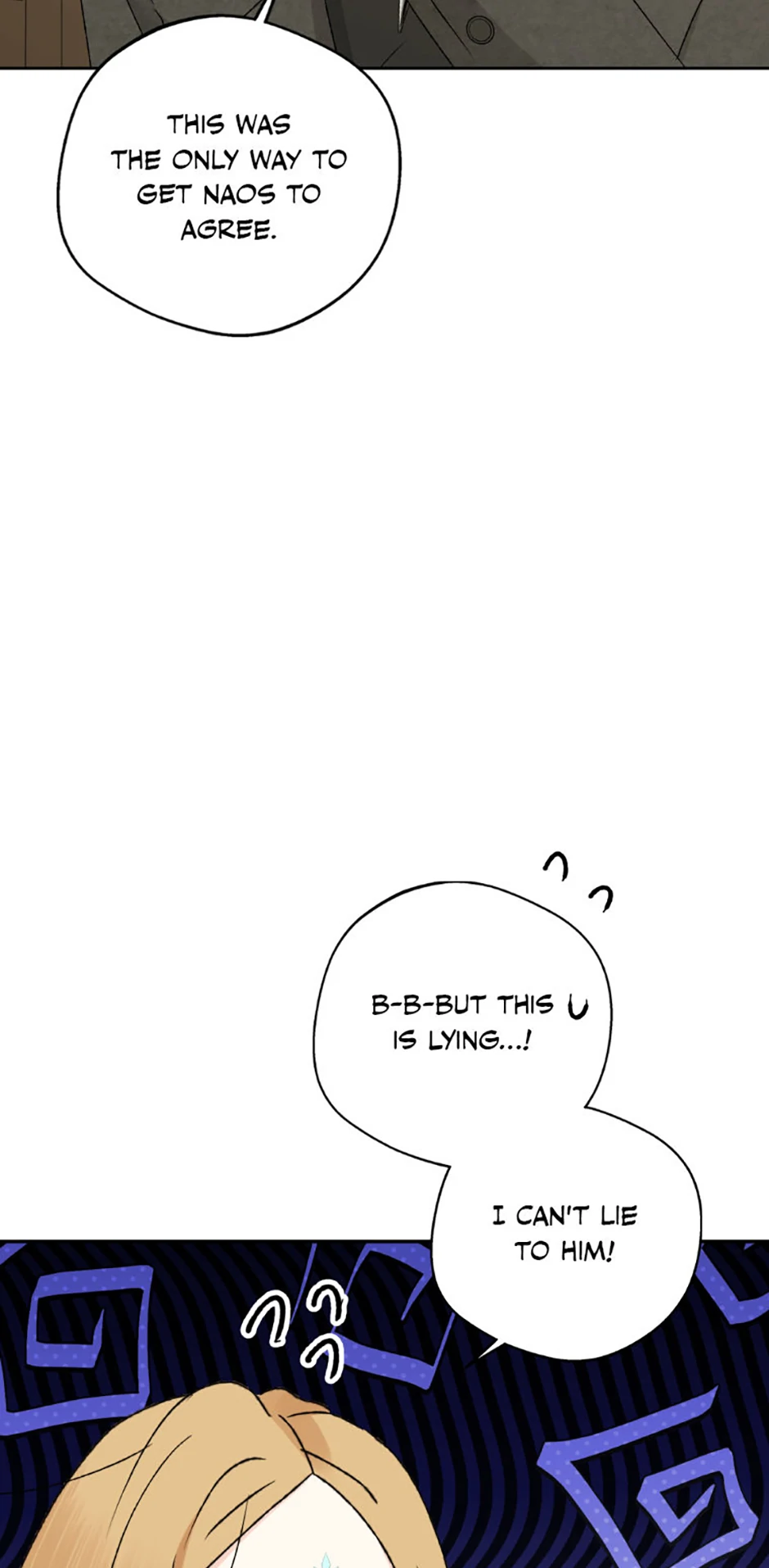 The Mating of Elves Chapter 34 - Page 53