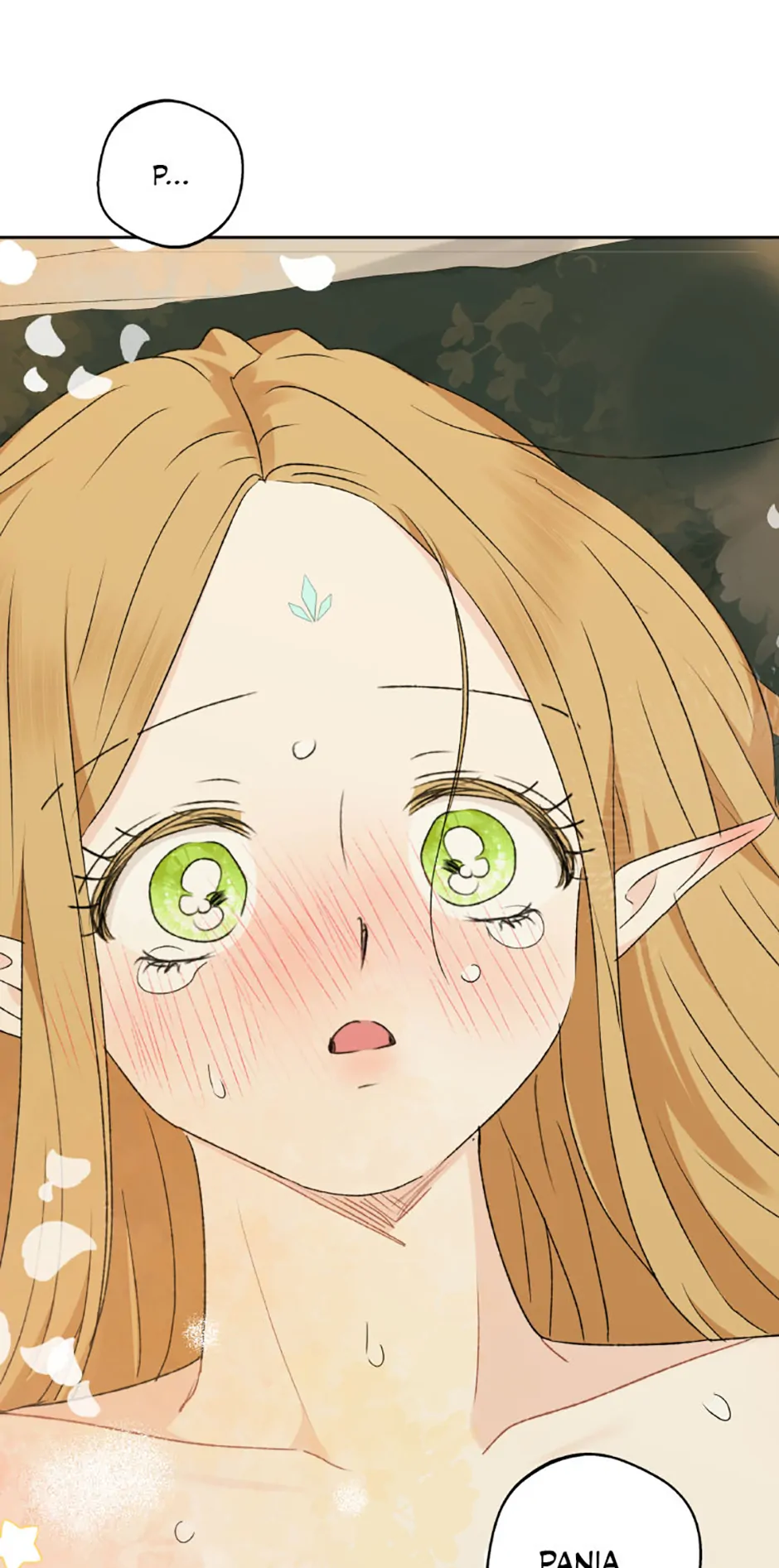 The Mating of Elves Chapter 37 - Page 25