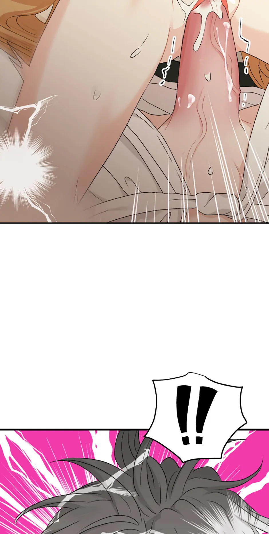 The Mating of Elves Chapter 37 - Page 64