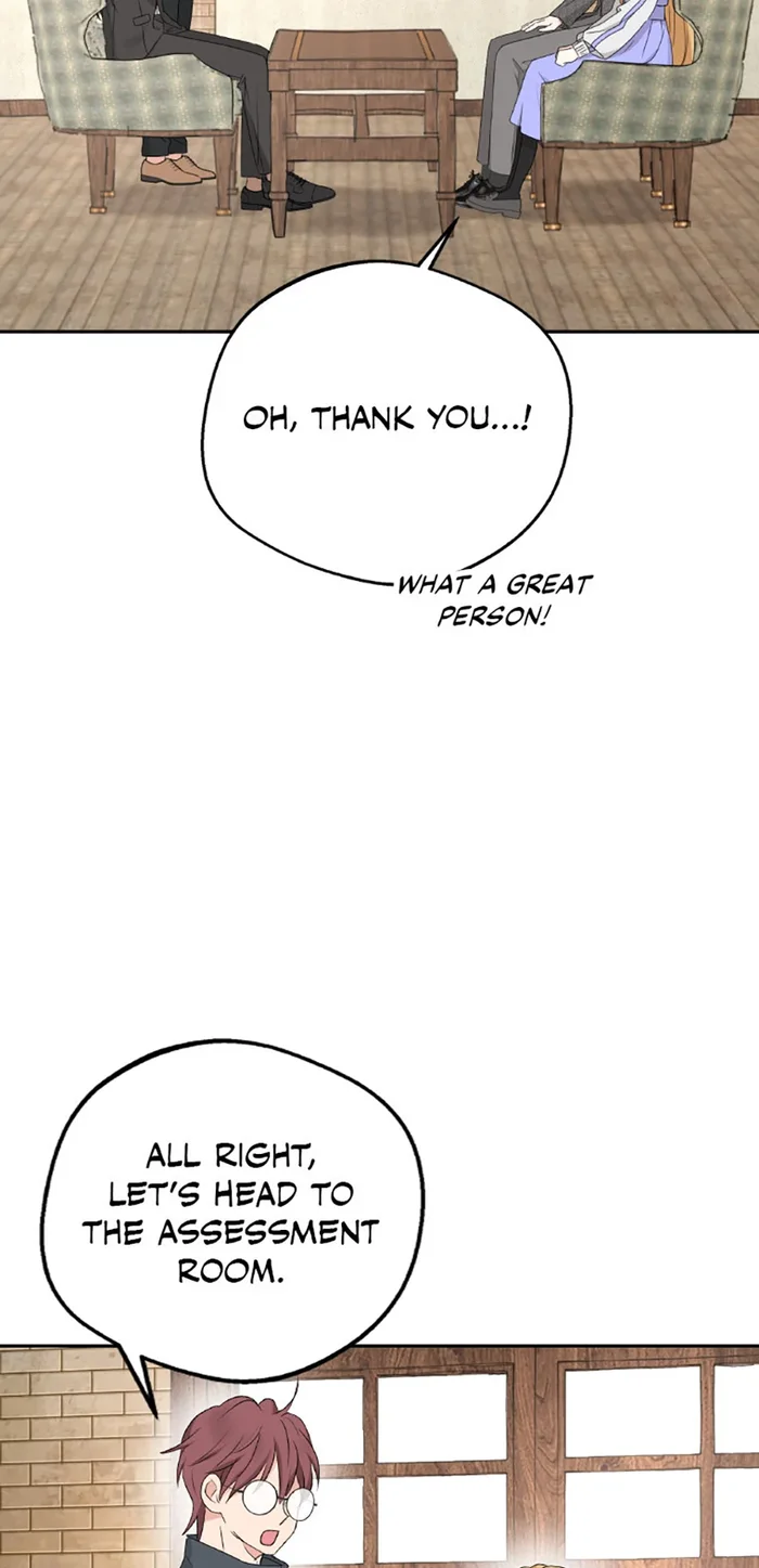 The Mating of Elves Chapter 38 - Page 24