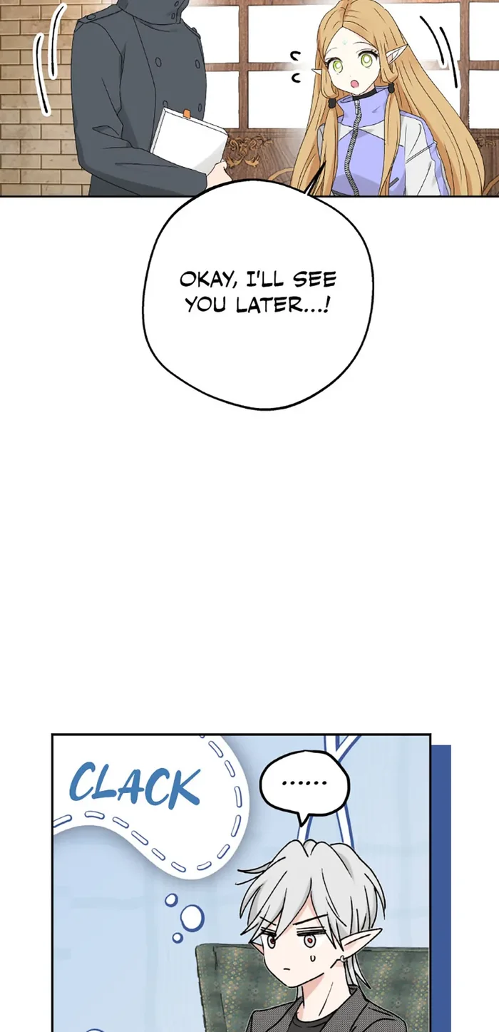 The Mating of Elves Chapter 38 - Page 25