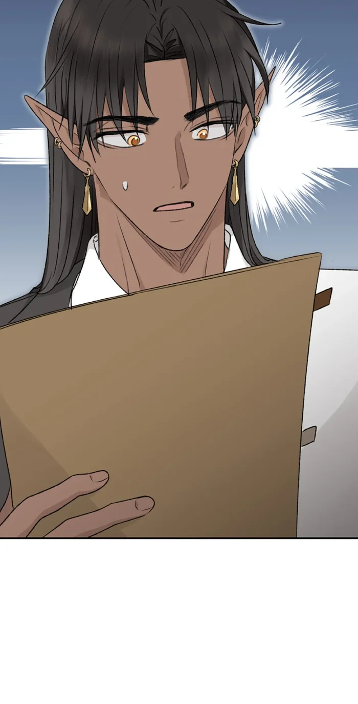 The Mating of Elves Chapter 38 - Page 42
