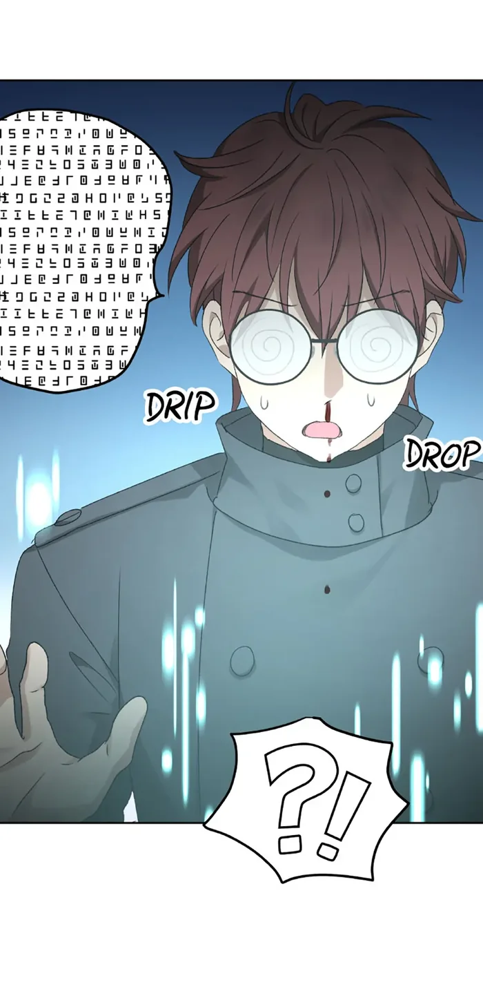 The Mating of Elves Chapter 38 - Page 47