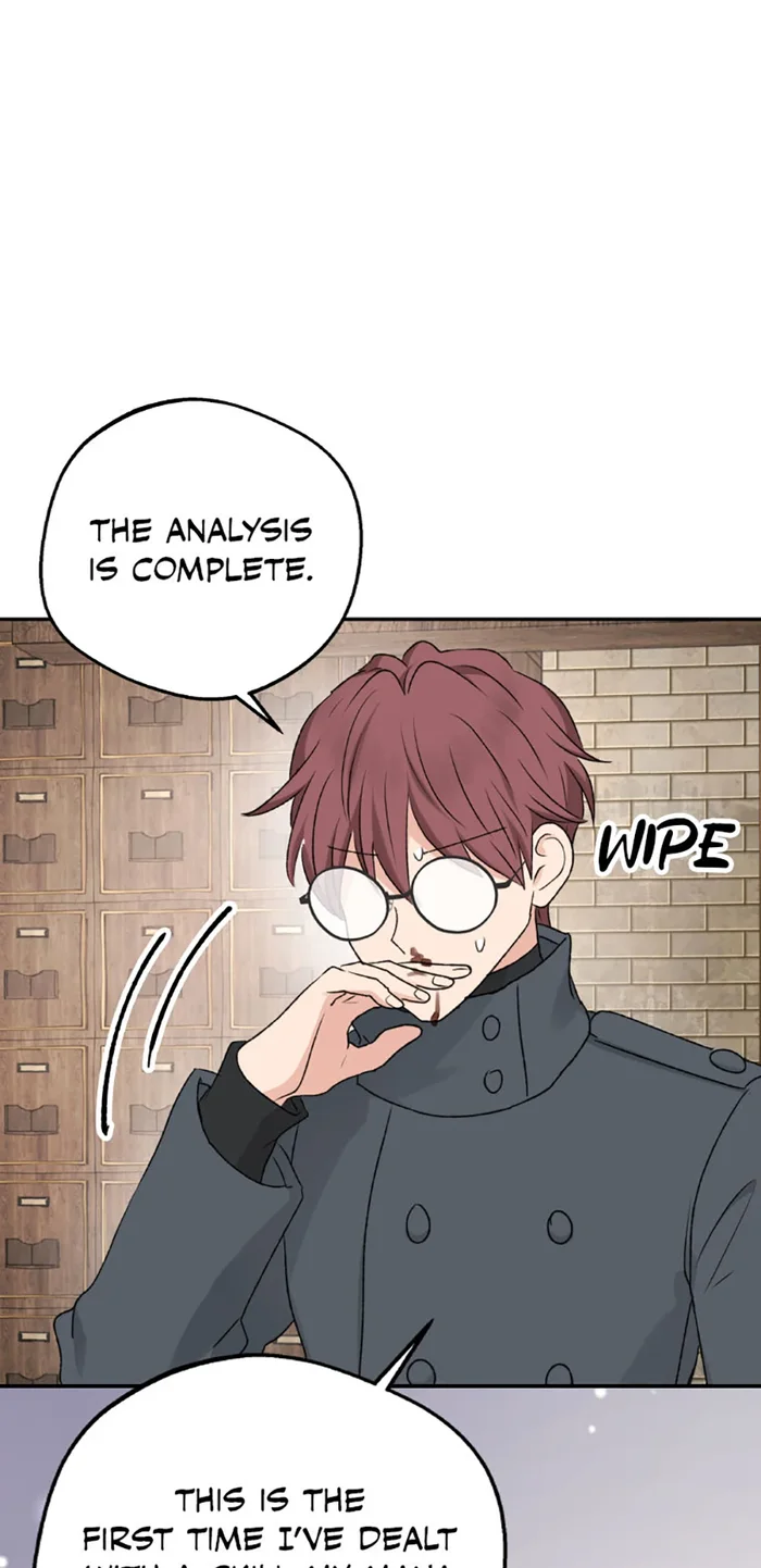 The Mating of Elves Chapter 38 - Page 49