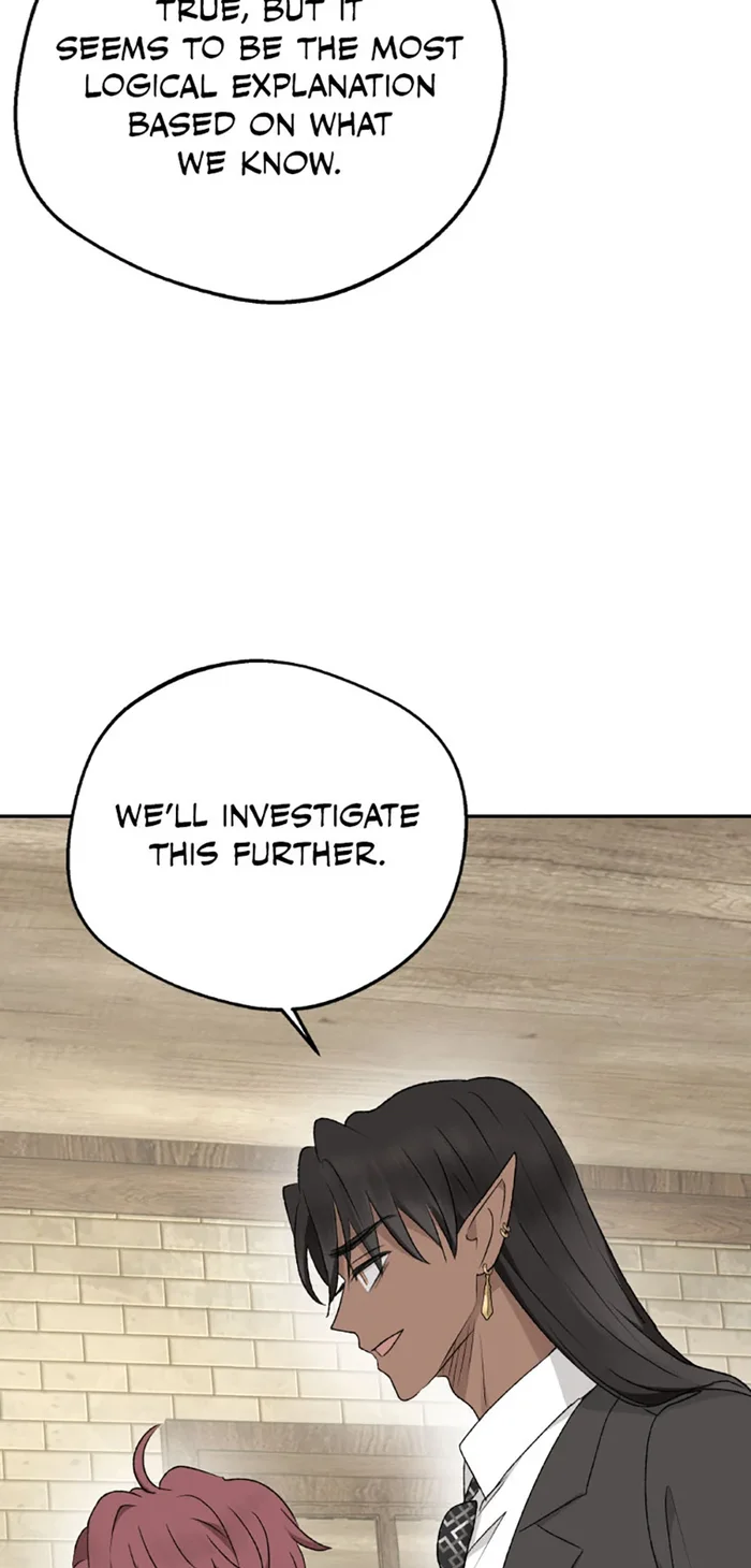 The Mating of Elves Chapter 38 - Page 71