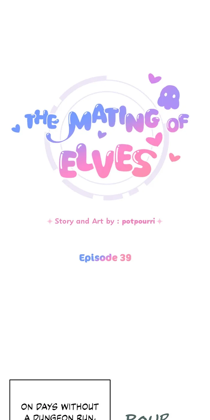 The Mating of Elves Chapter 39 - Page 1