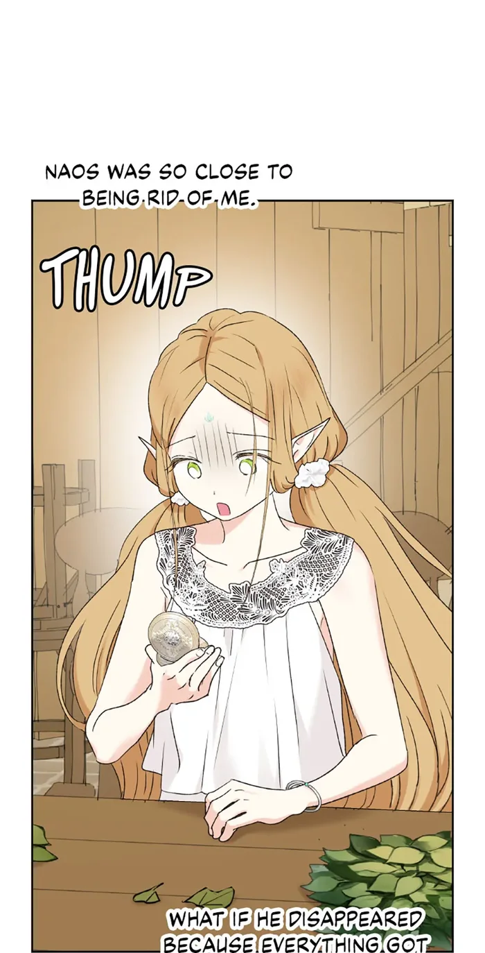 The Mating of Elves Chapter 39 - Page 13