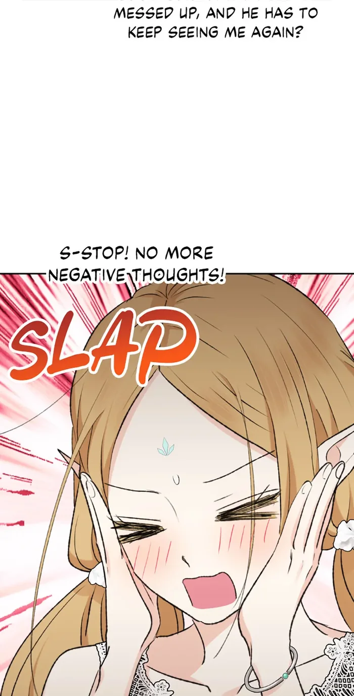 The Mating of Elves Chapter 39 - Page 14