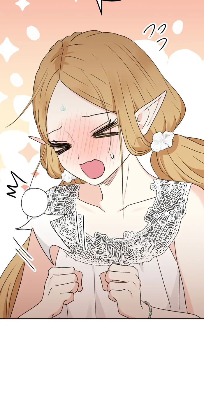 The Mating of Elves Chapter 39 - Page 42