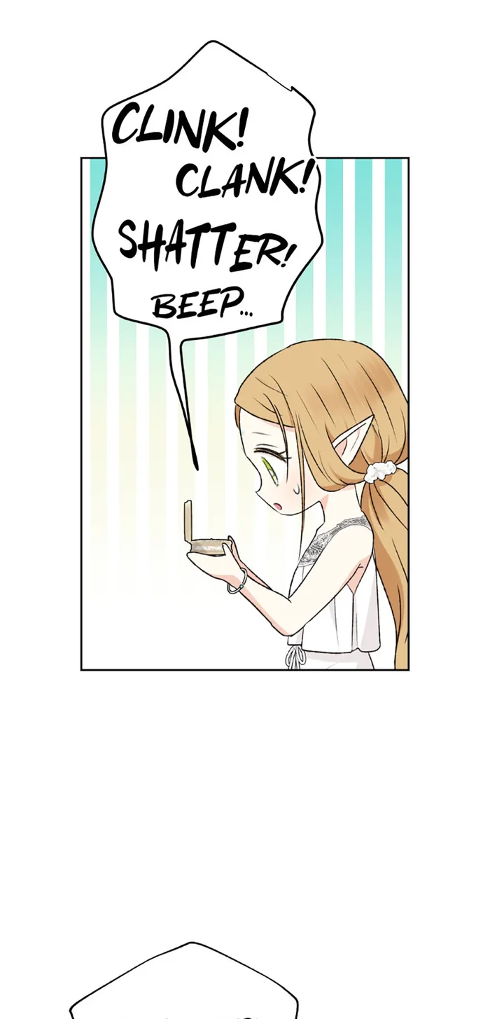 The Mating of Elves Chapter 39 - Page 71