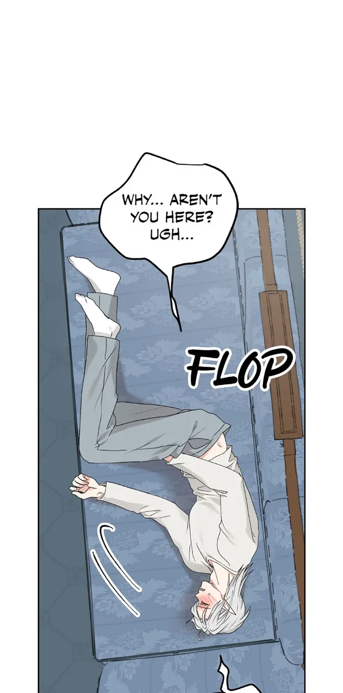 The Mating of Elves Chapter 39 - Page 84