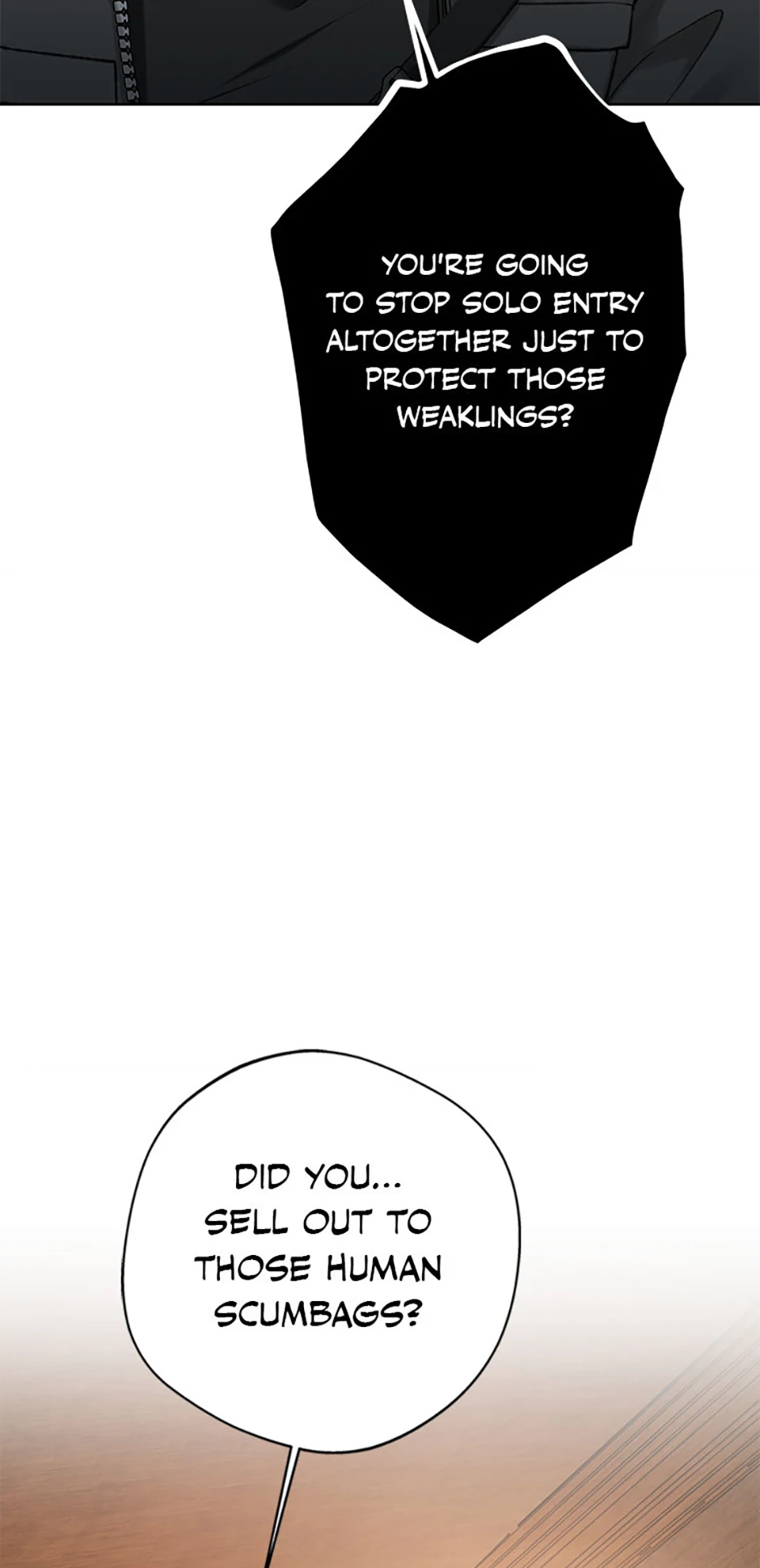 The Mating of Elves Chapter 4 - Page 17