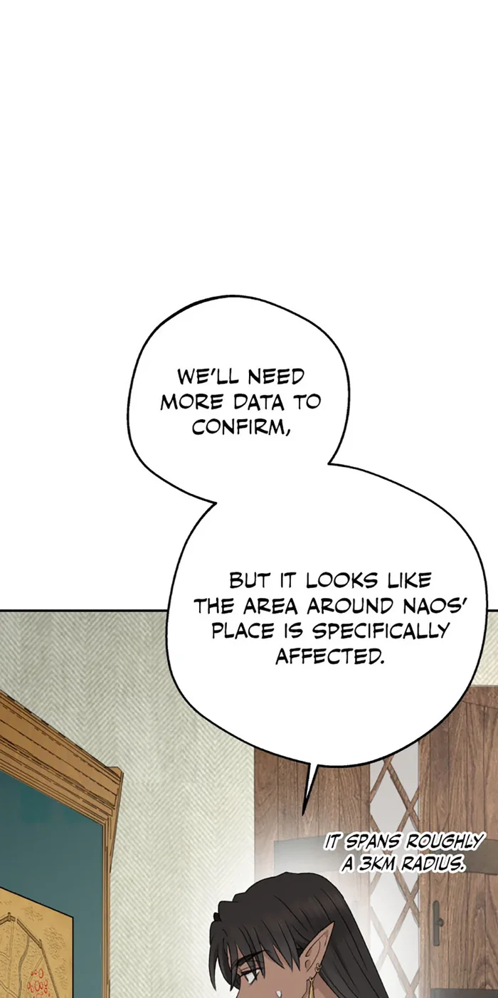 The Mating of Elves Chapter 40 - Page 2