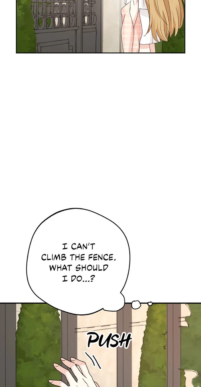 The Mating of Elves Chapter 40 - Page 15