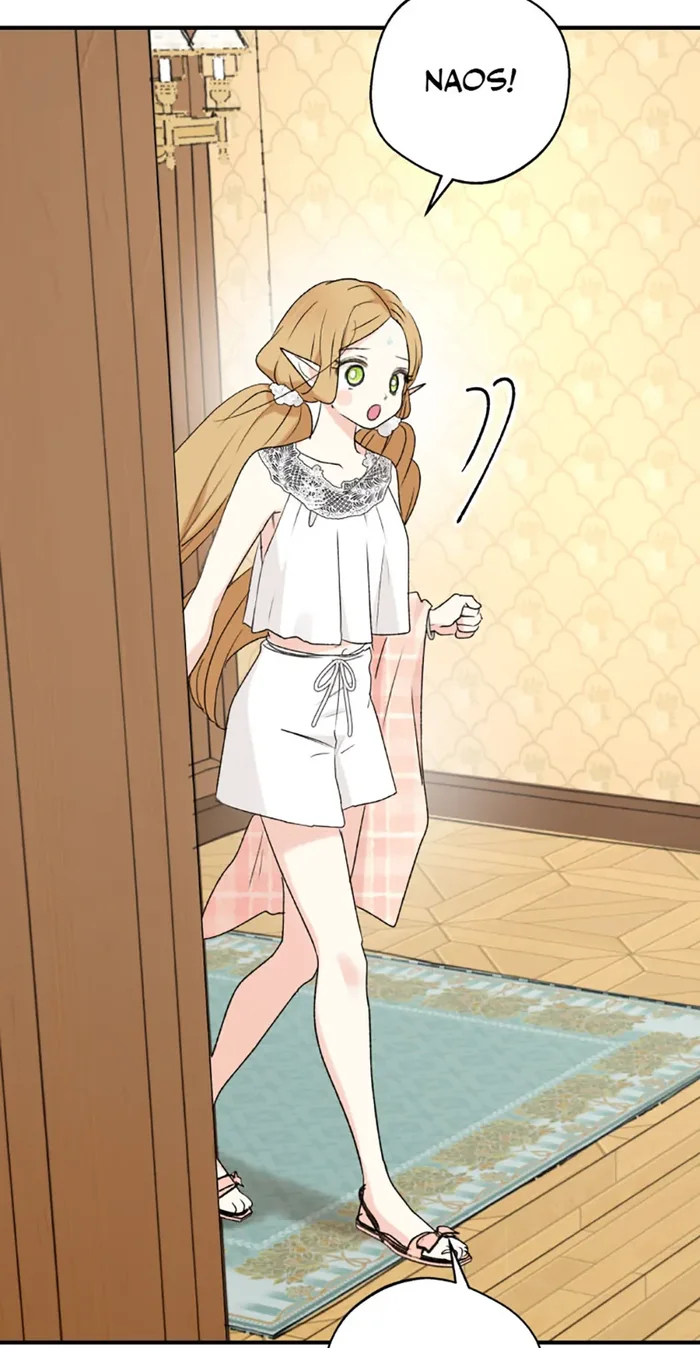 The Mating of Elves Chapter 40 - Page 19