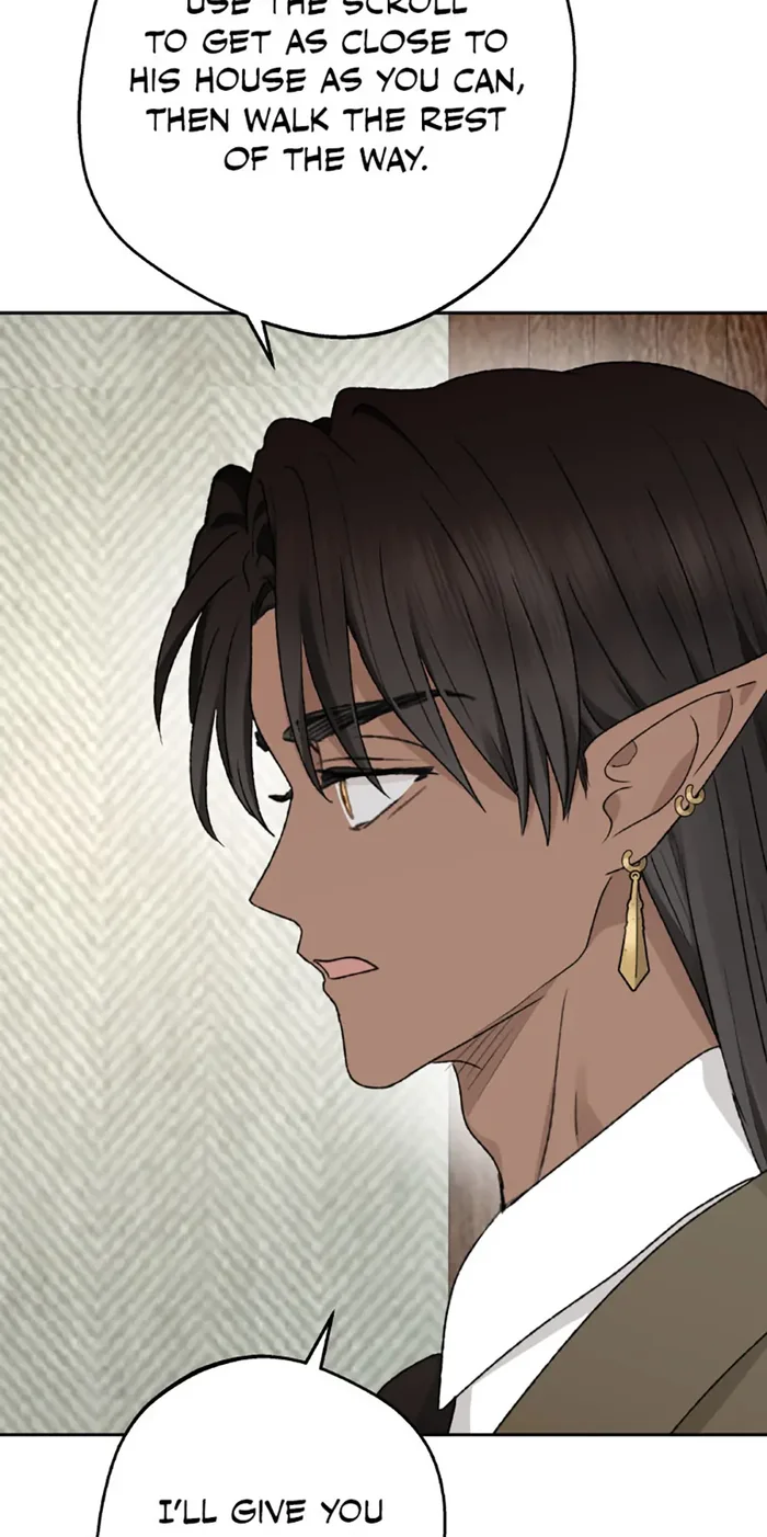 The Mating of Elves Chapter 40 - Page 6