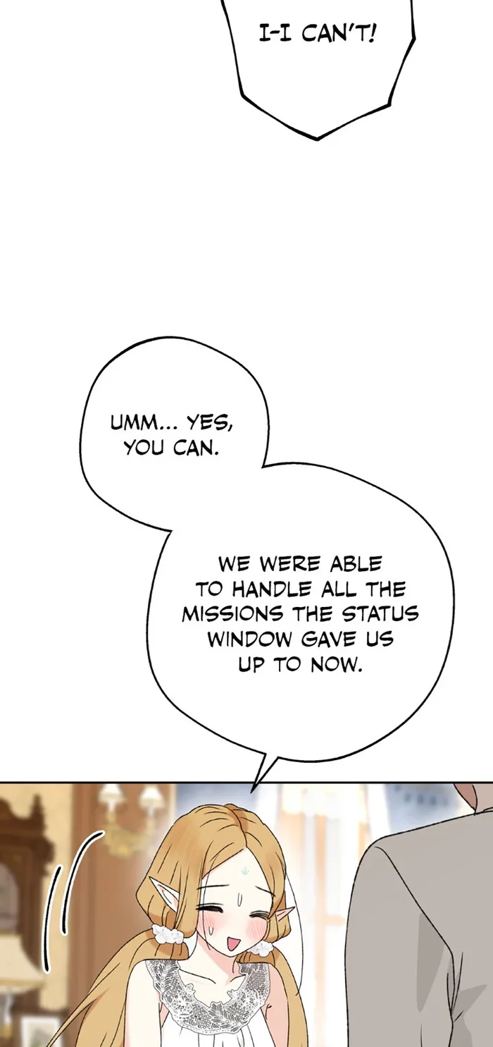 The Mating of Elves Chapter 40 - Page 69