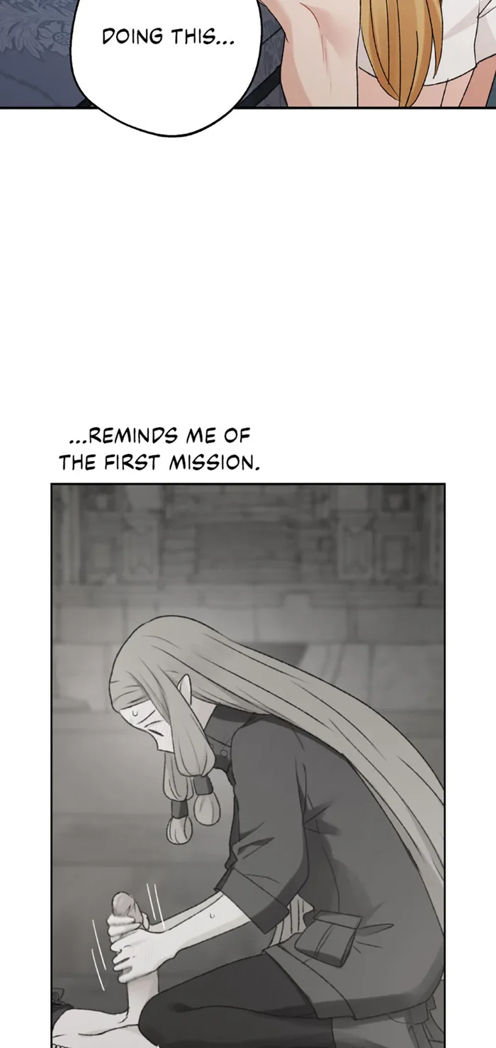 The Mating of Elves Chapter 40 - Page 74