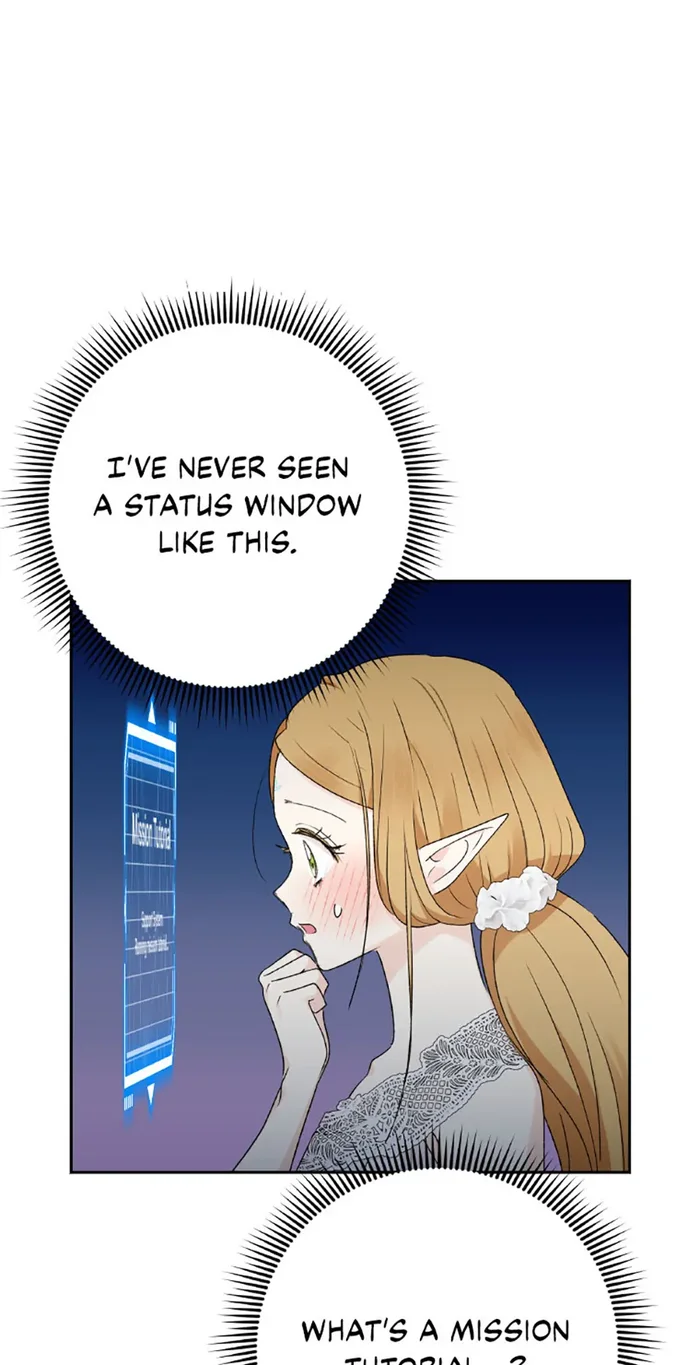 The Mating of Elves Chapter 41 - Page 13