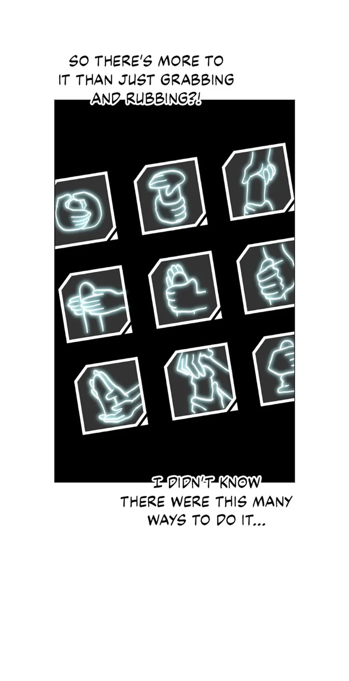 The Mating of Elves Chapter 41 - Page 15