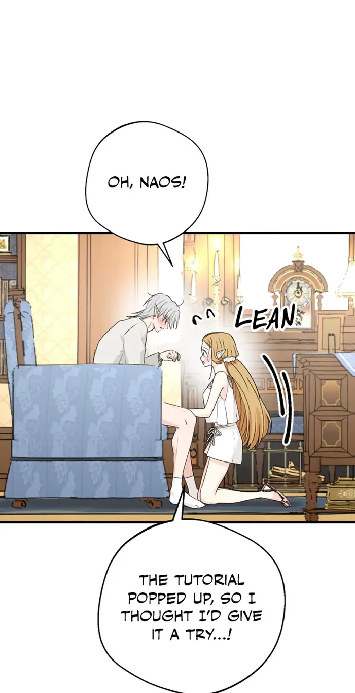 The Mating of Elves Chapter 41 - Page 18