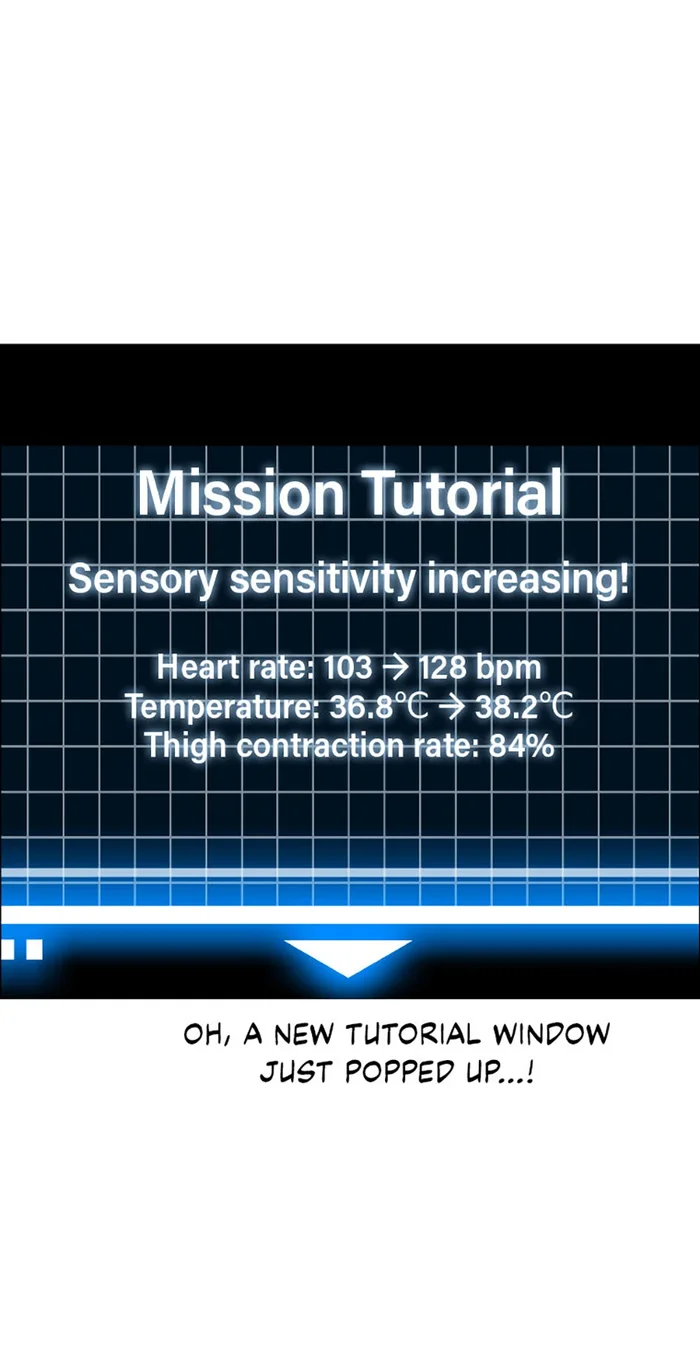 The Mating of Elves Chapter 41 - Page 25