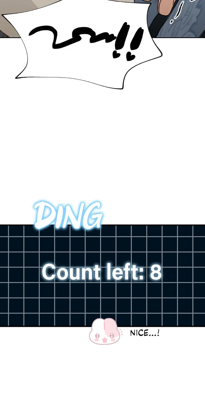 The Mating of Elves Chapter 41 - Page 31