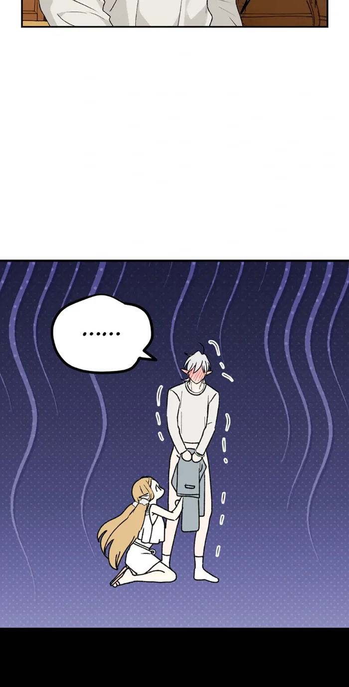 The Mating of Elves Chapter 41 - Page 9