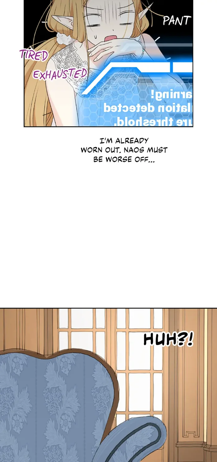 The Mating of Elves Chapter 42 - Page 2