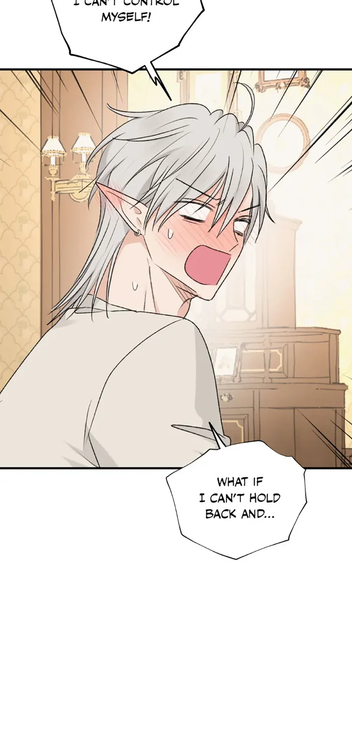 The Mating of Elves Chapter 42 - Page 15